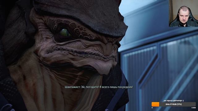 Прохождение Mass Effect и обзор [2K] Часть 4 - Все квесты Цитадели