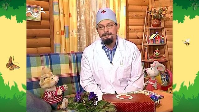 День в Шишкином Лесу. Доктор. Головные уборы