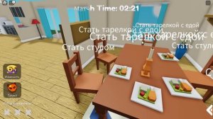 ПРЯТКИ, НО ЙОШИ ВСЕГДА ИСКАТЕЛЬ! Roblox Disguise Hunt