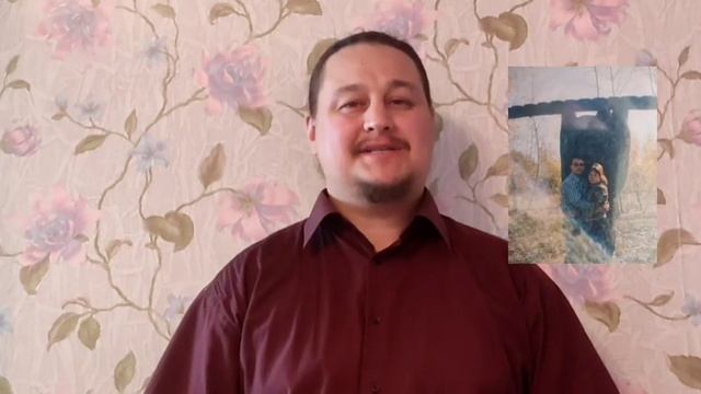 Хрустальная свадьба! смотреть онлайн