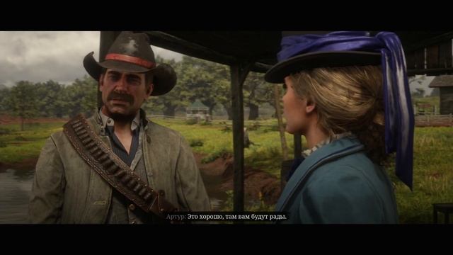 ВЕТЕРАН ХЭМИШ и РЫБАЛКА ➤RED DEAD REDEMPTION 2 #42