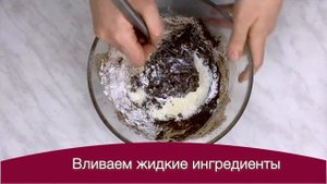 Бисквит в микроволновке за 5 минут