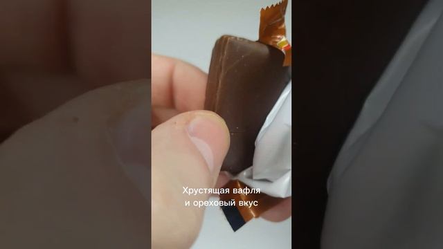Очень дорогие конфеты. Что внутри? 🤔