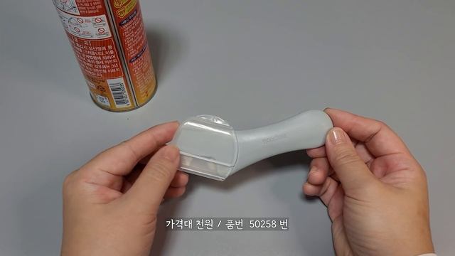 다이소 구석구석 꿀템!??차박.캠핑,생활에서도 camping