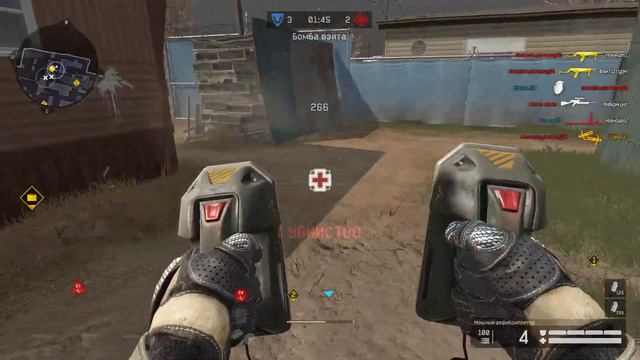 Warface, рм, "Трейлерный парк" смотреть онлайн