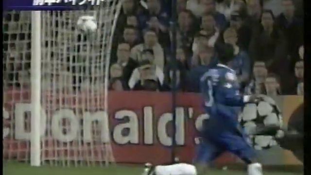 Мілан Челсі 1999 Ліга Чемпіонів