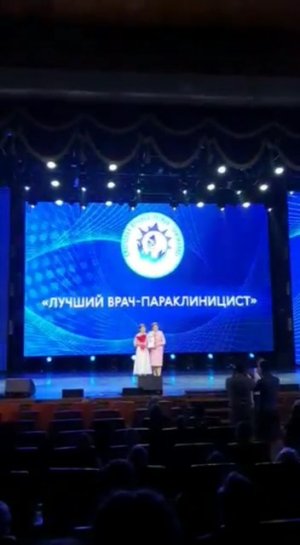 Cостоялось награждение победителей ежегодной Краевой премии "Признание"