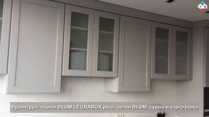 Кухня с деревянными фасадами в частный дом. Киевская область.