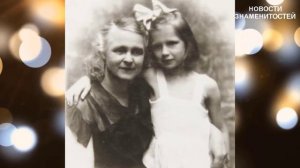 ЕЁ ОБОЖАЛИ МИЛЛИОНЫ. Нелепая и трагическая смерть талантливой актрисы Лидии Клемент