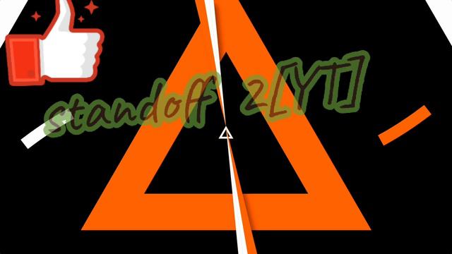 Сделал 1 интро смотреть онлайн