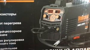 Обзор на Vniissok Mig205, на Xprog3 MCU3 и другие плюшки с Алиэкспресс.