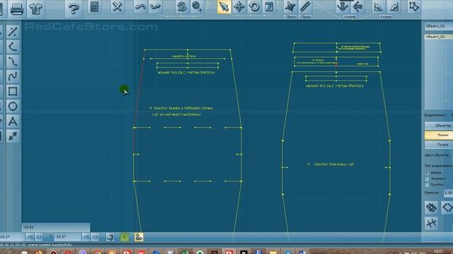 Redcafe выкройка скачать В программе redcafe. Ошибка в расчетах, баг в программе или что то третье #redca
