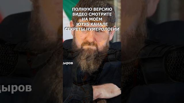 Рождённый в ГОД ДРАКОНА. Это видео для тебя!