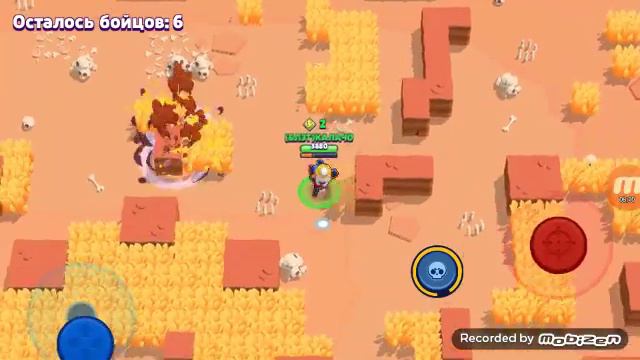 бравл старс стрим 12мин смотреть онлайн