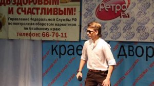 Александр Платов - Лондон