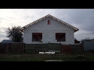 Обрешетка крыши: что это такое и как правильно ее сделать!