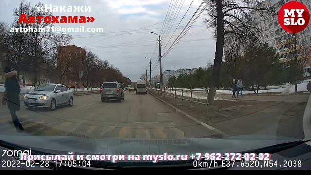 «Накажи автохама»: из большой машины пешеходов совсем не видно?