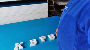 Сэндвич панели 32 мм х 3х 1.5 из ПВХ от ТБФ Пласт