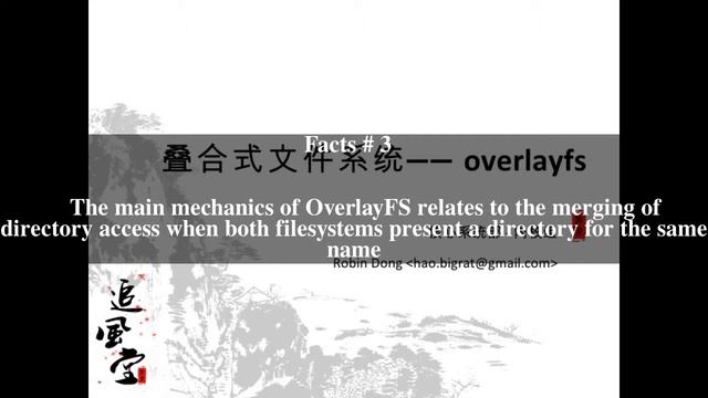 OverlayFS Top # 5 Facts смотреть онлайн