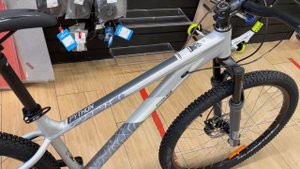 Stinger Python EVO 27 5