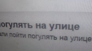САНБОЙ ВОЗМУЩЁН ДЕЙСТВИЯМИ КОЛЛЕКТОРОВ