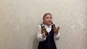 Леонова Елизавета 3Г
