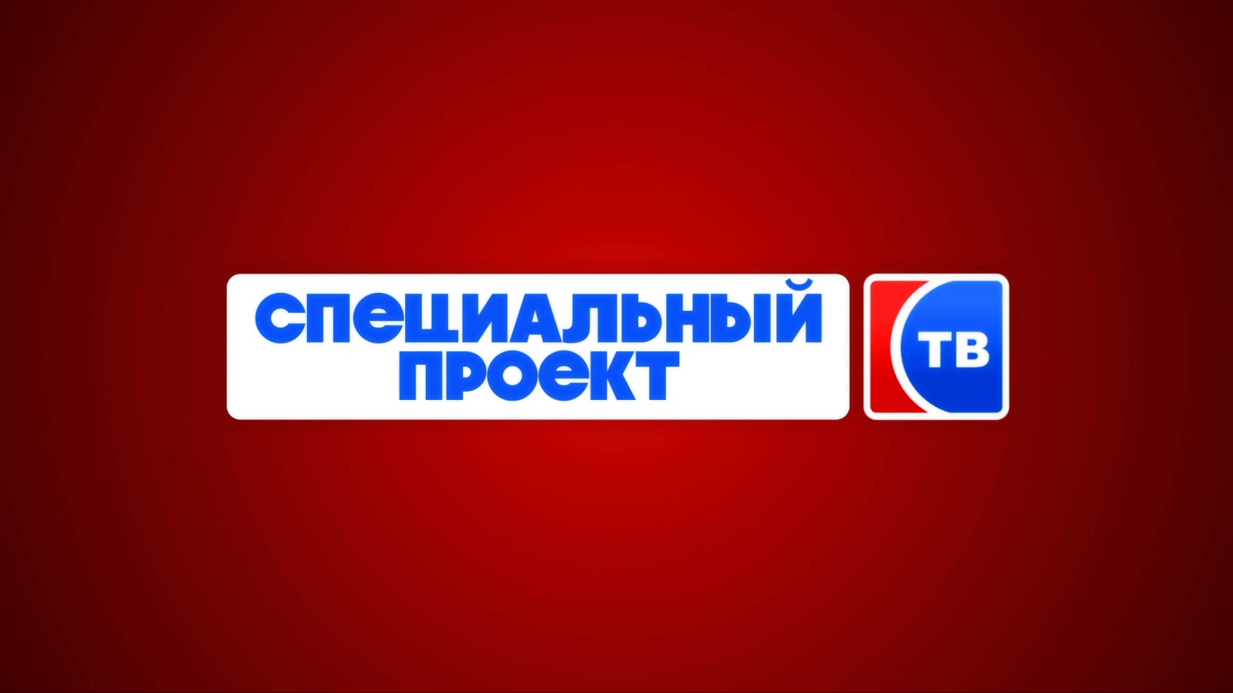 «Мир детского творчества»: отчетный концерт коллективов ДК «Надеждинский»