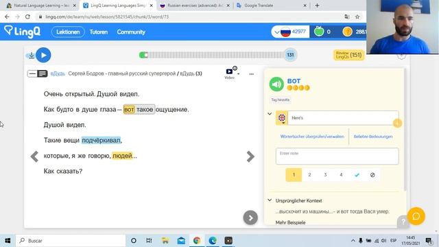 C1 Russian in 30 days (Day 5: Only Russian) смотреть онлайн