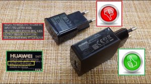 Зарядное устройство  - Покупаем ПРАВИЛЬНО ! Себе - Отличное ! Продавцу - Фуфел !