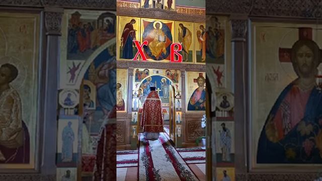 Престольный праздник 21 июня 2020 смотреть онлайн