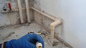 Ошибка сантехника или трубы и фитинги Genova.