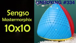 Unboxing №334 Sengso Mastermorphix 10x10. Обзор