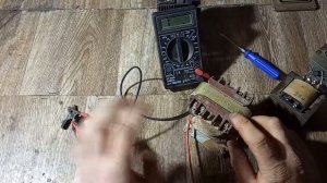 Как найти обмотки на трансформатори какие вам нада.