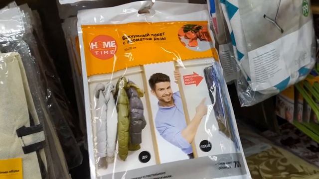 ФИКС ПРАЙС 2020 обзор полочек вместе новинки апрель fix price май на пару смотреть онлайн