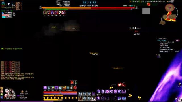 Kritika Global - Dark overlord - Getting title : [Step1] Error dimension : Outer temple смотреть онлайн