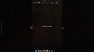 twd all stars : гайд по игре