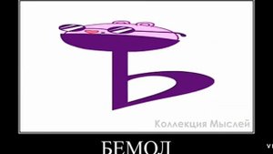 Хэппи три френдс + ШИЗА =