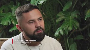 Self-Made. Антон Писчиков