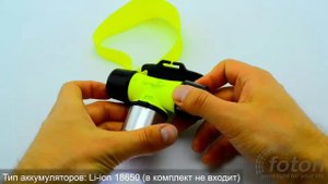 Налобный подводный фонарь FT FL 22