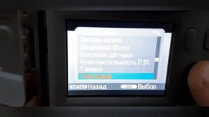 Обзор фотоловушки SUNTEK HC 900 A, установка, настройки, примеры записи качества фото и видео.