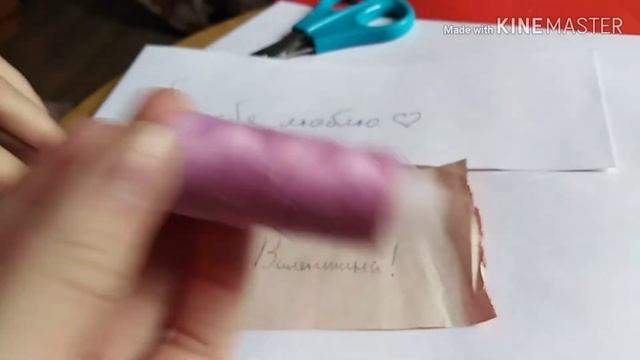 Diy+подарки на День Святого Валентина ?? смотреть онлайн