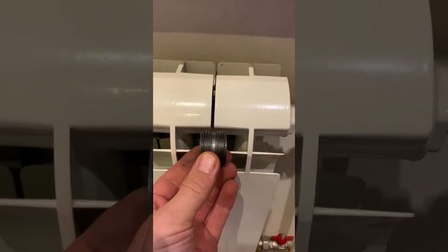 Ниппель для соединения алюминиевых радиаторов. Shorts 1 смотреть онлайн