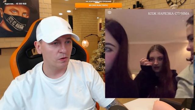 Я ВИДЕЛ ДЖОННИ ДЕППА ))) ► ЧАТРУЛЕТКА (ВИТАЛИЙ РЕУТОВ) смотреть онлайн