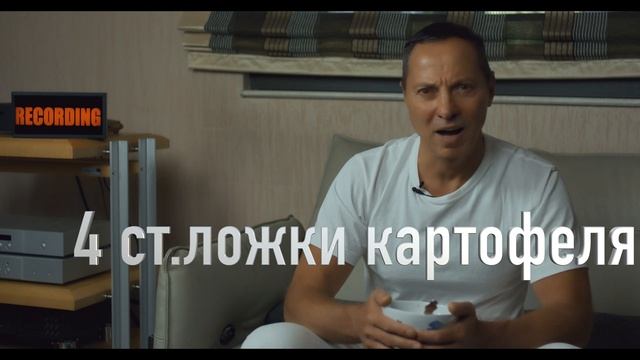 Хрен и картофель поднимут ваш иммунитет в 4000 раз!!! смотреть онлайн