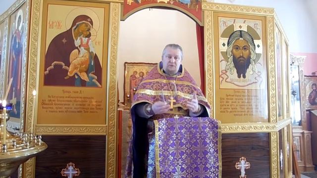 Проповедь в Неделю по Воздвижении. О целомудрии.