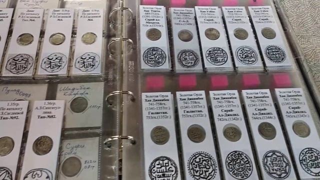 Первые монеты деньги России крутая подача монет для продажи и коллекции чешуйки
