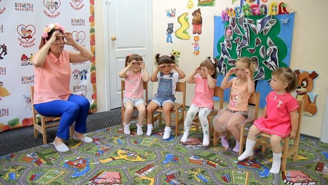 Пальчиковая игра "Филин и грибы" смотреть онлайн