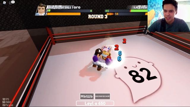 Бокс для начинающих - Boxing League Roblox смотреть онлайн