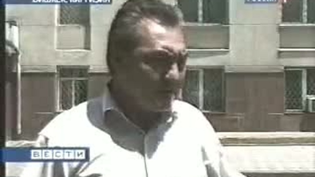 Уроки демократии