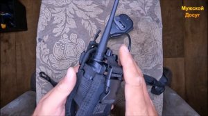 Подсумок для рации.